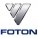 Foton (2)